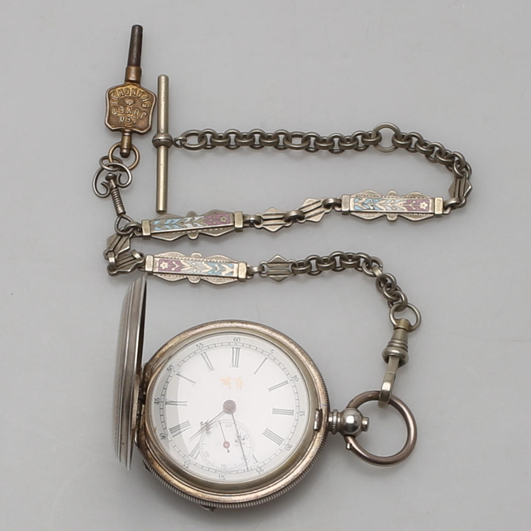 FICKUR Savonette i silver.