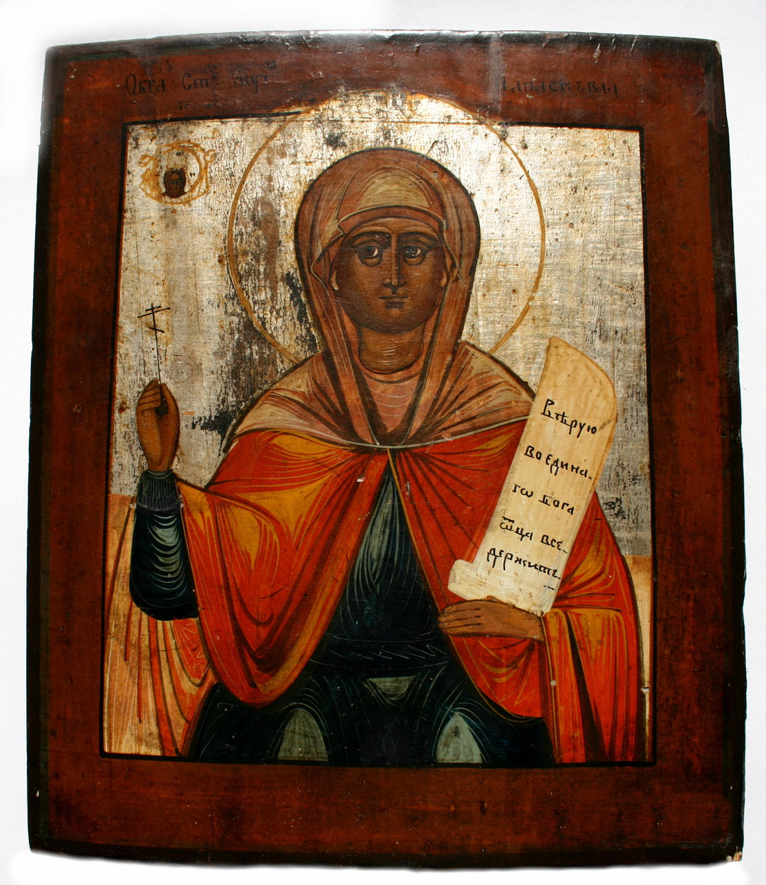 ICON, Saint Paraskeva, södra Ryssland omkring 1850.