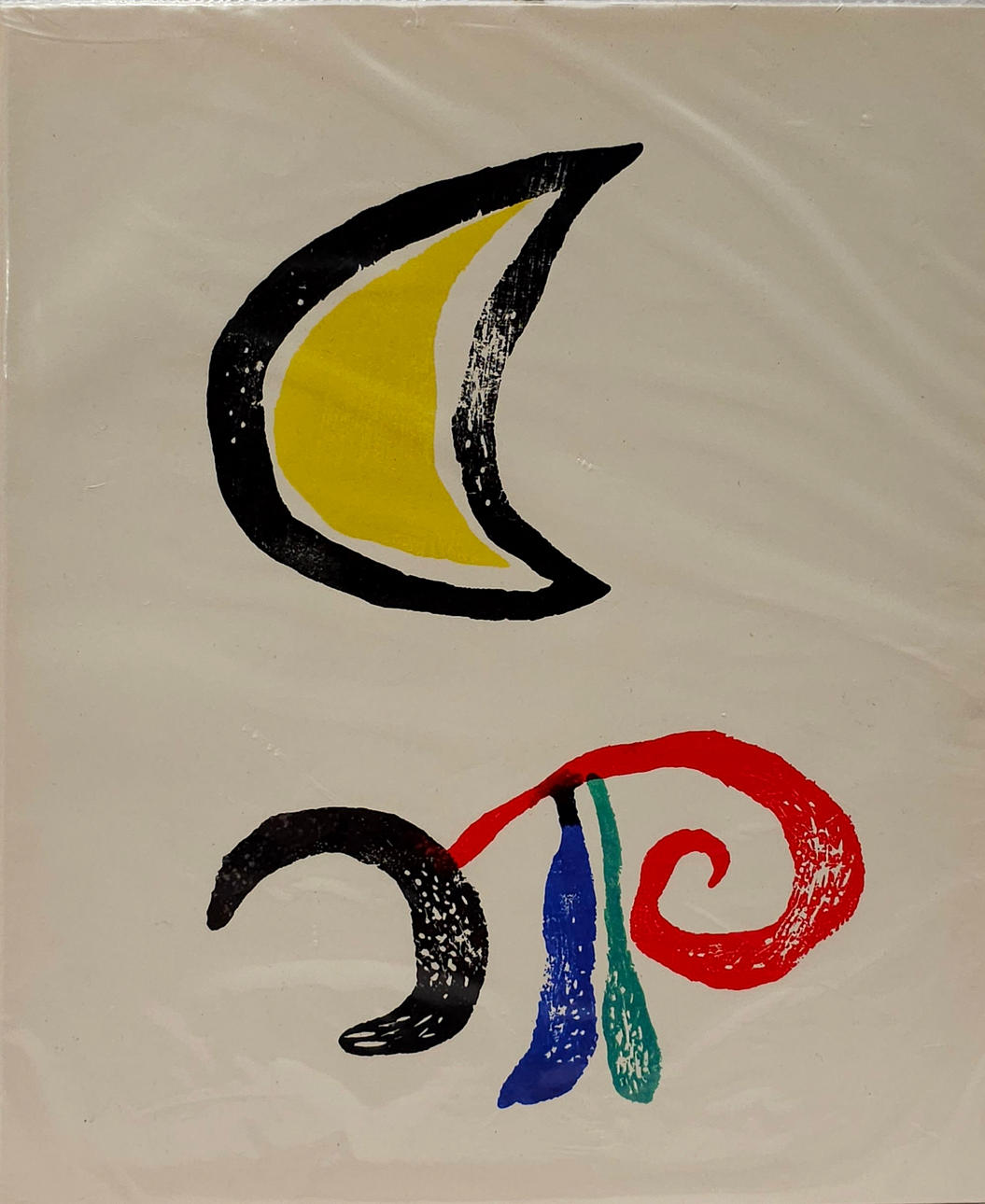 JOAN MIRÓ. EFTER. UTAN TITEL. OFFSET LITOGRAFI PÅ PAPPER.