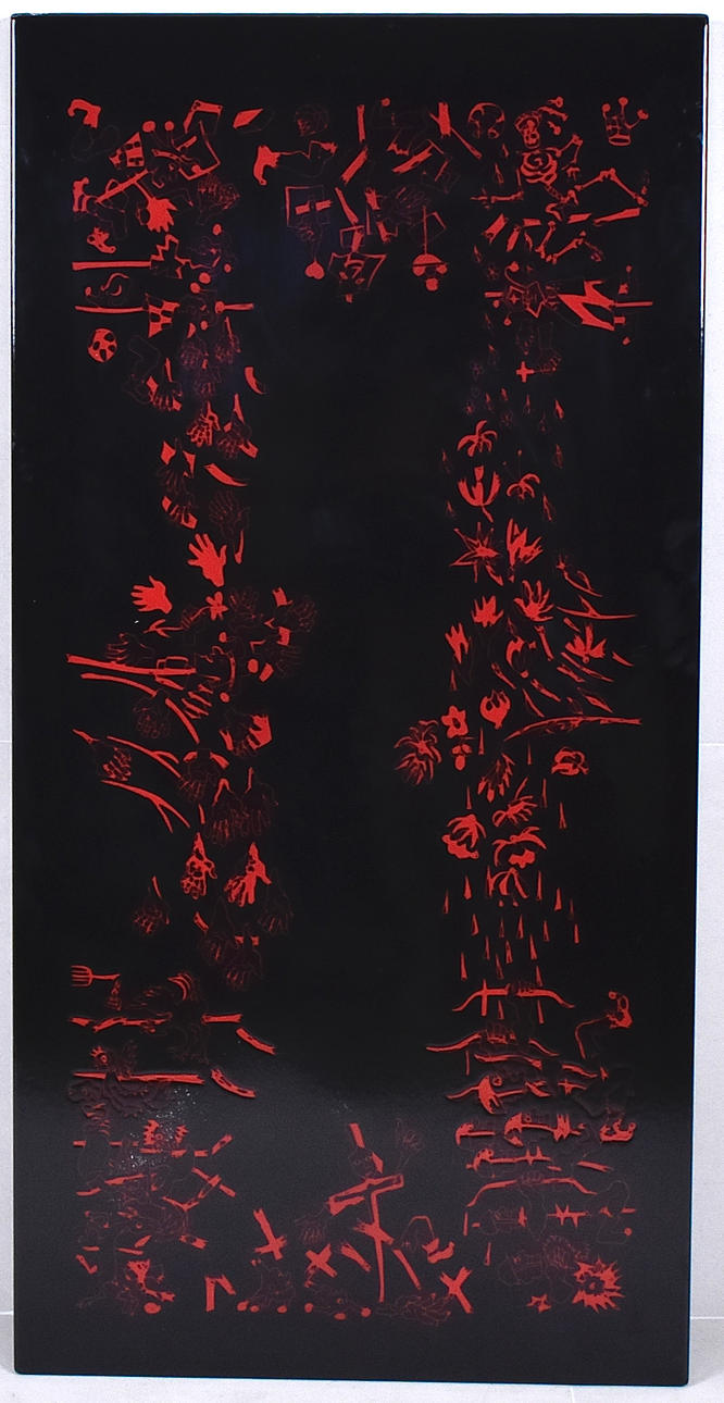 OKÄND KONSTNÄR. Emalj.