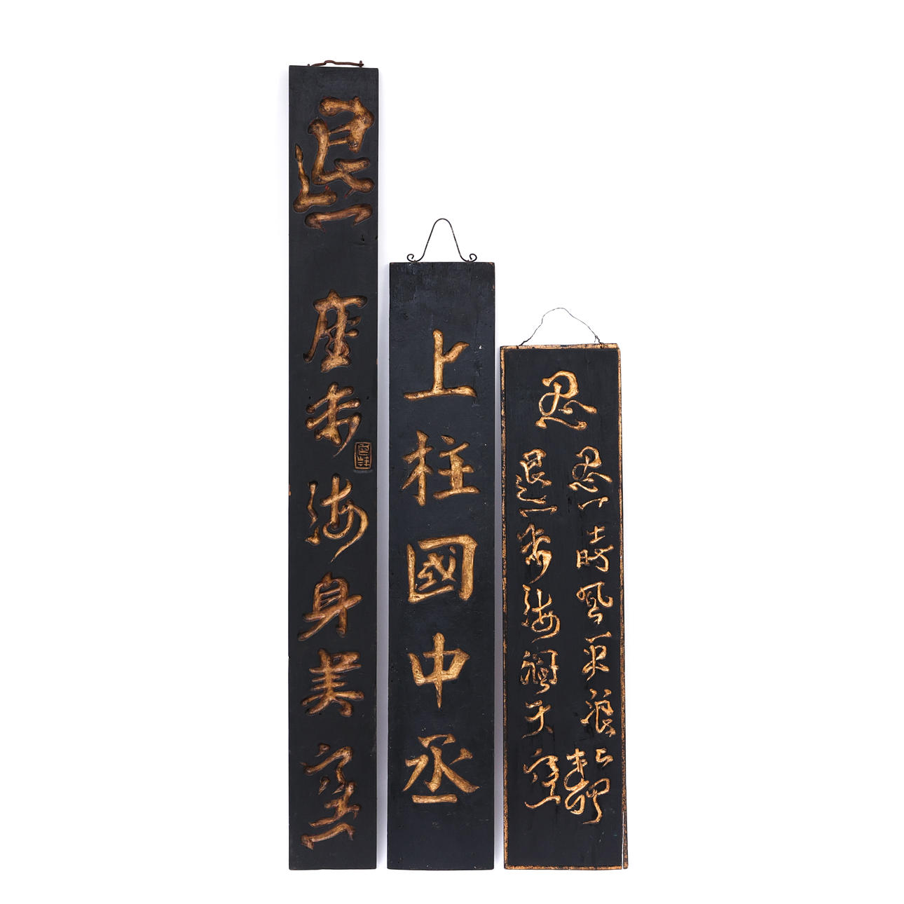 PUUPANEELIT, 3 kpl, Kiina 1900-luku.