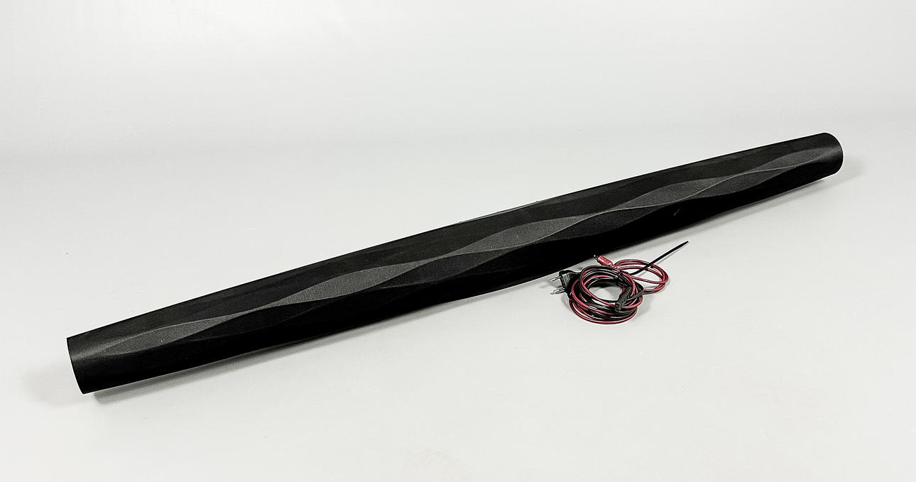 HÖGTALARE, formation bar, Bowers & Wilkins.