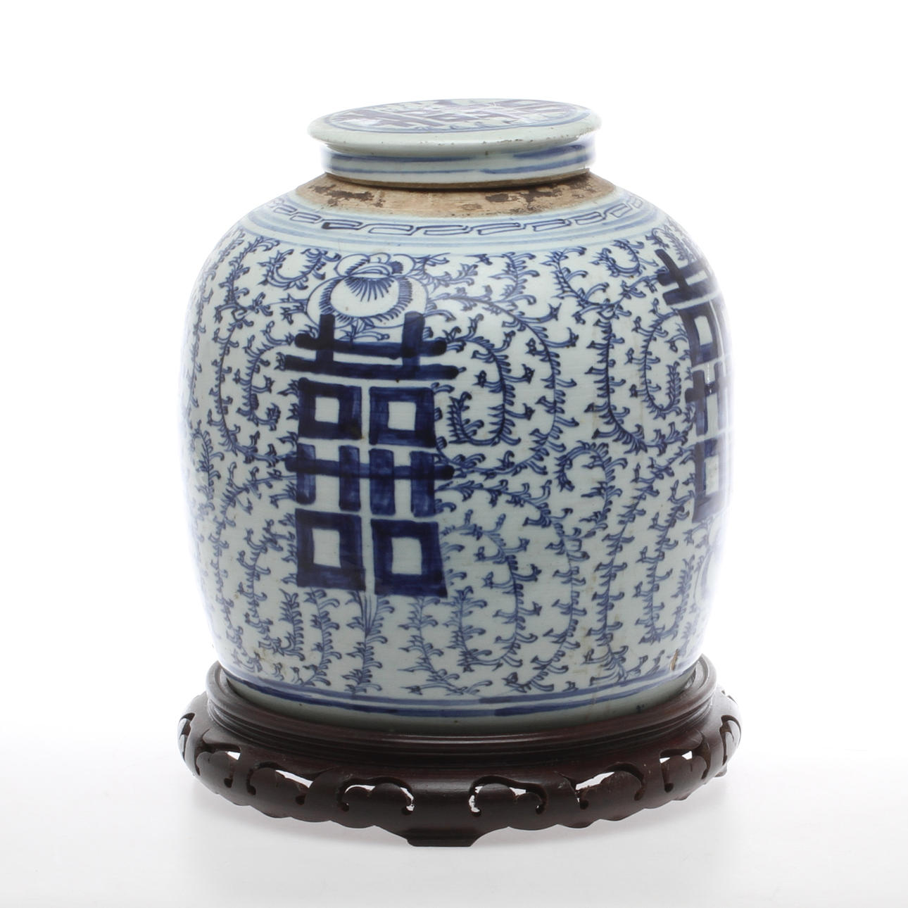 BOJAN, porslin, Kina, 17/1800-tal.