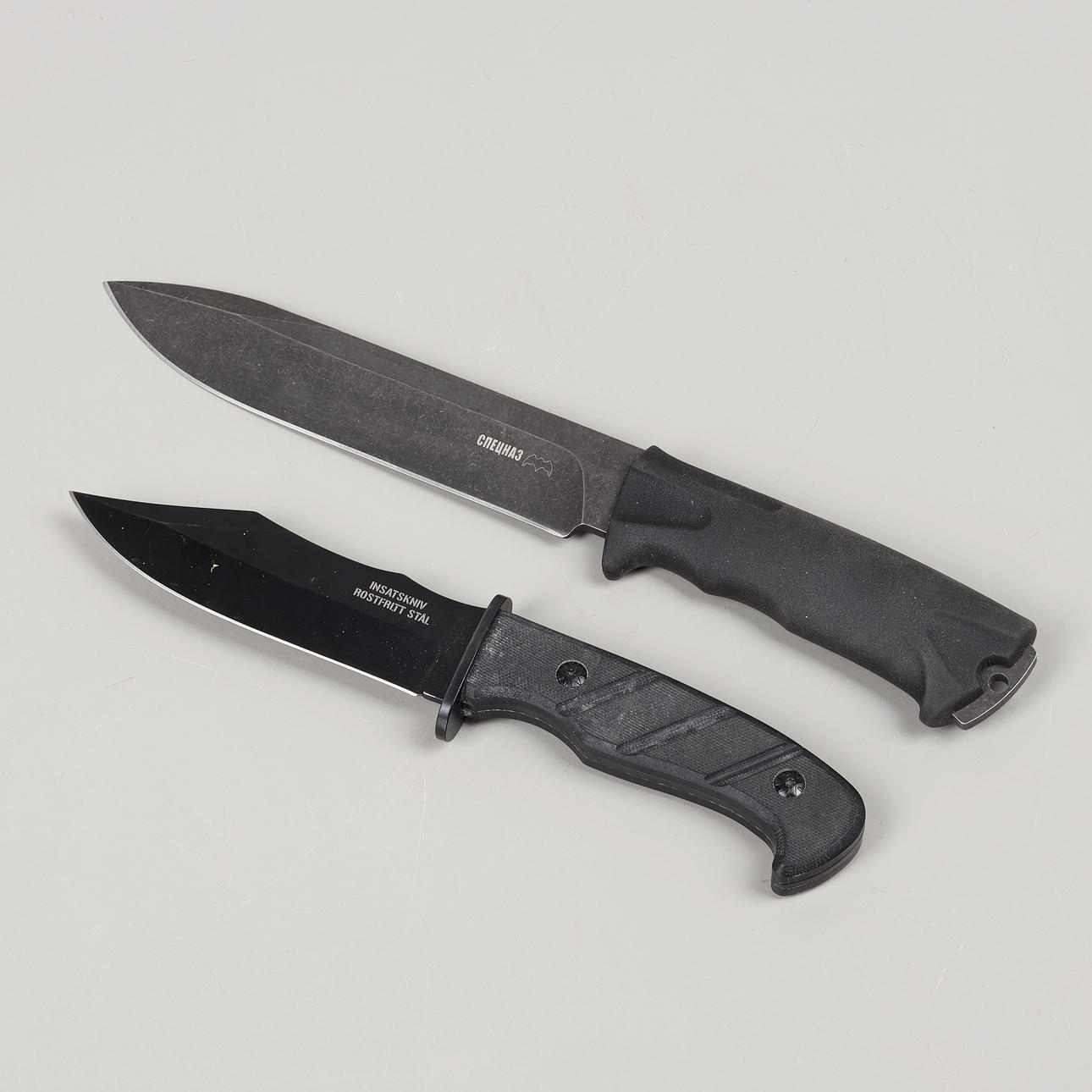 MESSER, 2 Stück, Einsteckmesser, Spetsnaz.