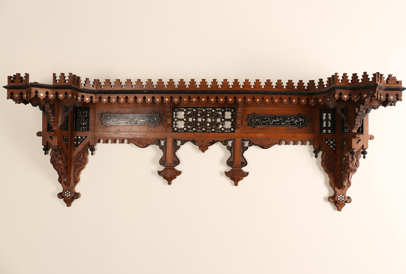 VÄGGHYLLA, orientalisk, tidigt 1900-tal.