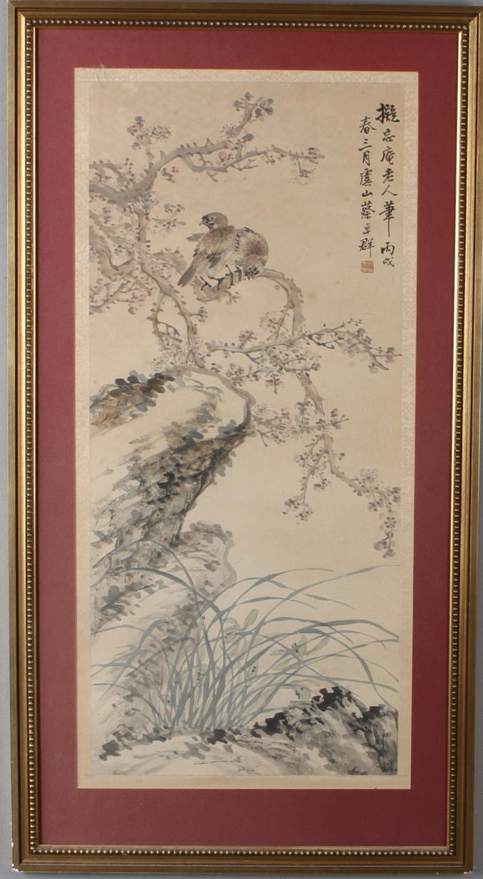 DEKORATIV TAVLA, blandteknik, orientalisk, 1900-tal.