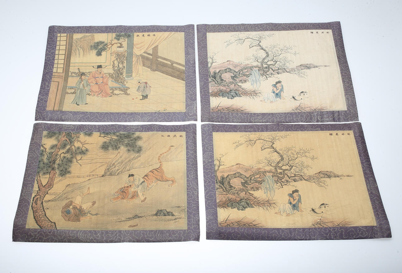 TRYCK, 4 st, kinesiskt arbete, 1900-talets första hälft.