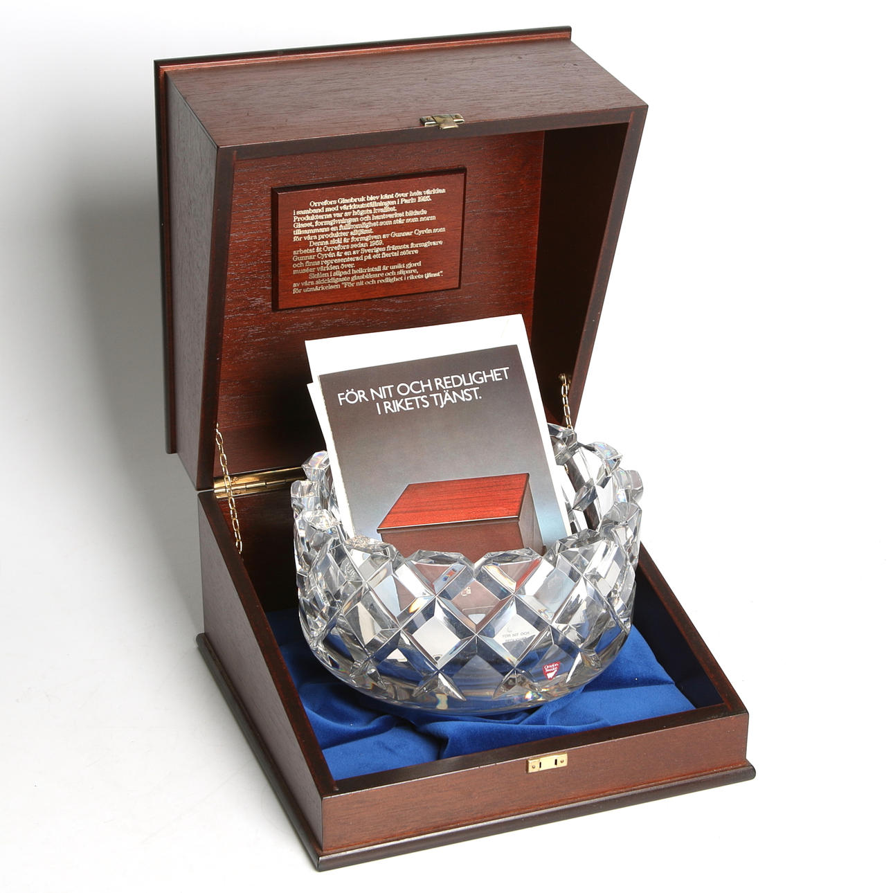 BOWL, "Sofiero", Gunnar Cyren, Orrefors.