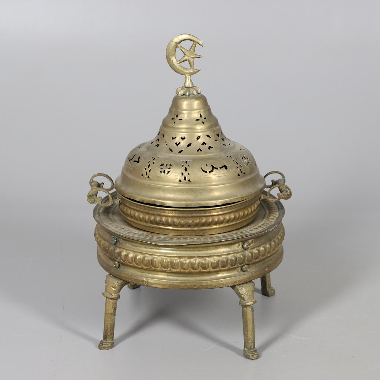 STOR TYRKISK MESSING RØGELSESBRÆNDER/BRAZIER.