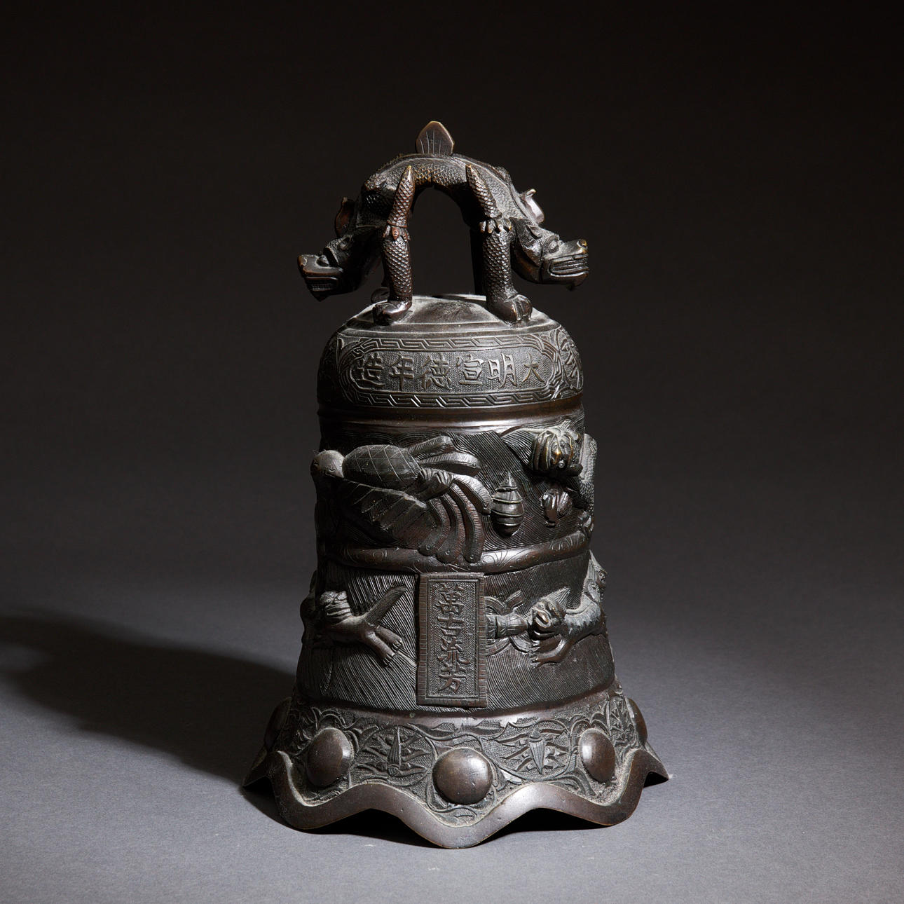 KINESISK BRONSKLOCKA, 1900-tal.