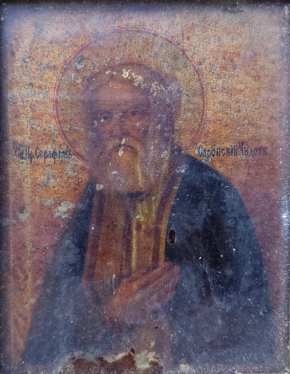 LAMINERET ORTODOKS IKON. TYVENDE ÅRHUNDREDE.