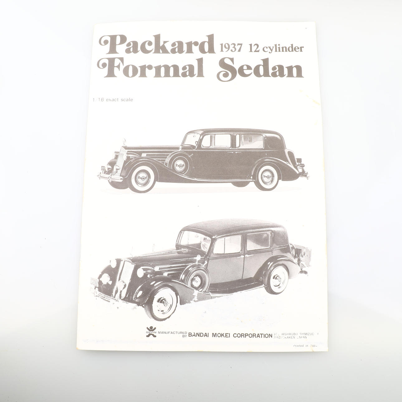バンダイ 1/16 ´37 パッカード V12 クーペロードスター 未組み立て 