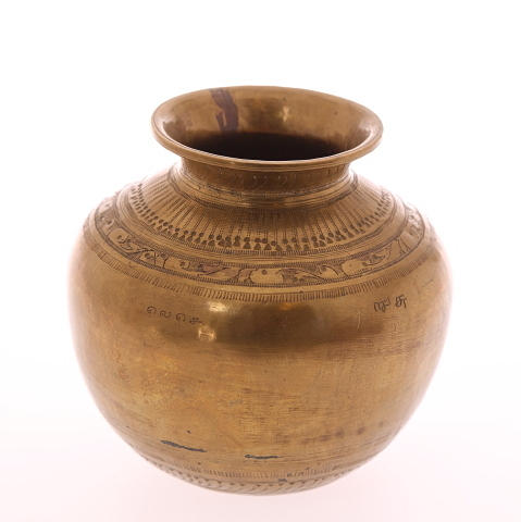 VATTENKRUKA, mässing, Kumbha Kalash - Indien, troligen 1800-tal.