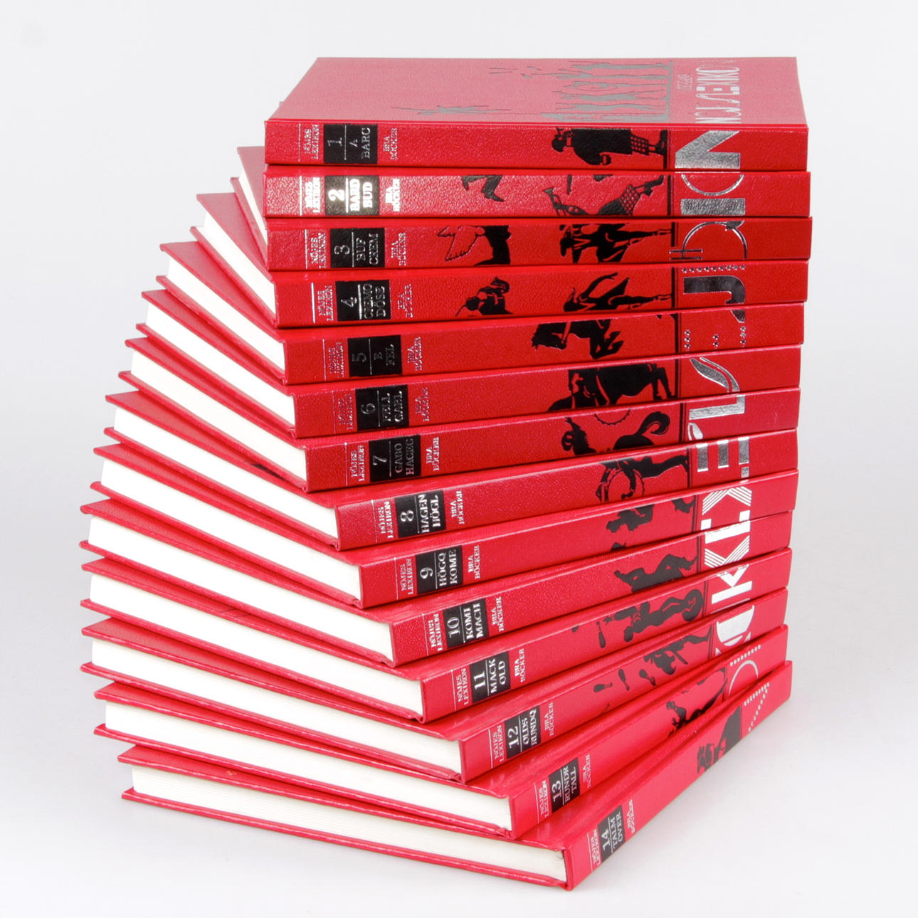 BÖCKER, 14 st. "Myggans nöjeslexikon", Bra böcker.