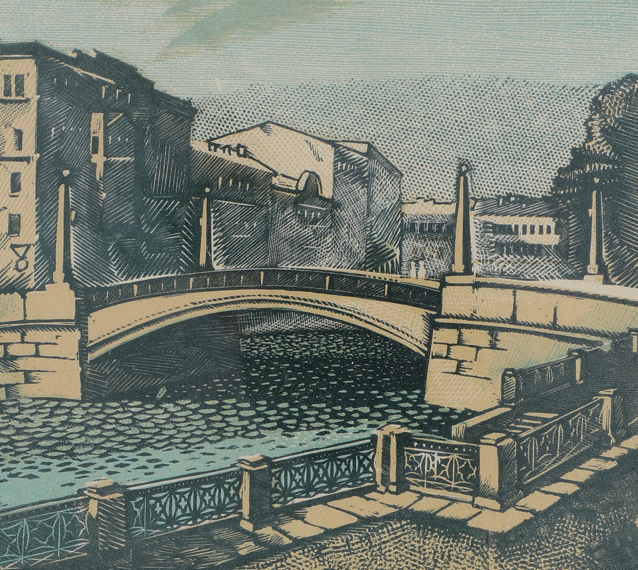 OIDENTIFIERAD KONSTNÄR. Etching, Krasnogvardeysky bridge over Griboyedov canal, signed.