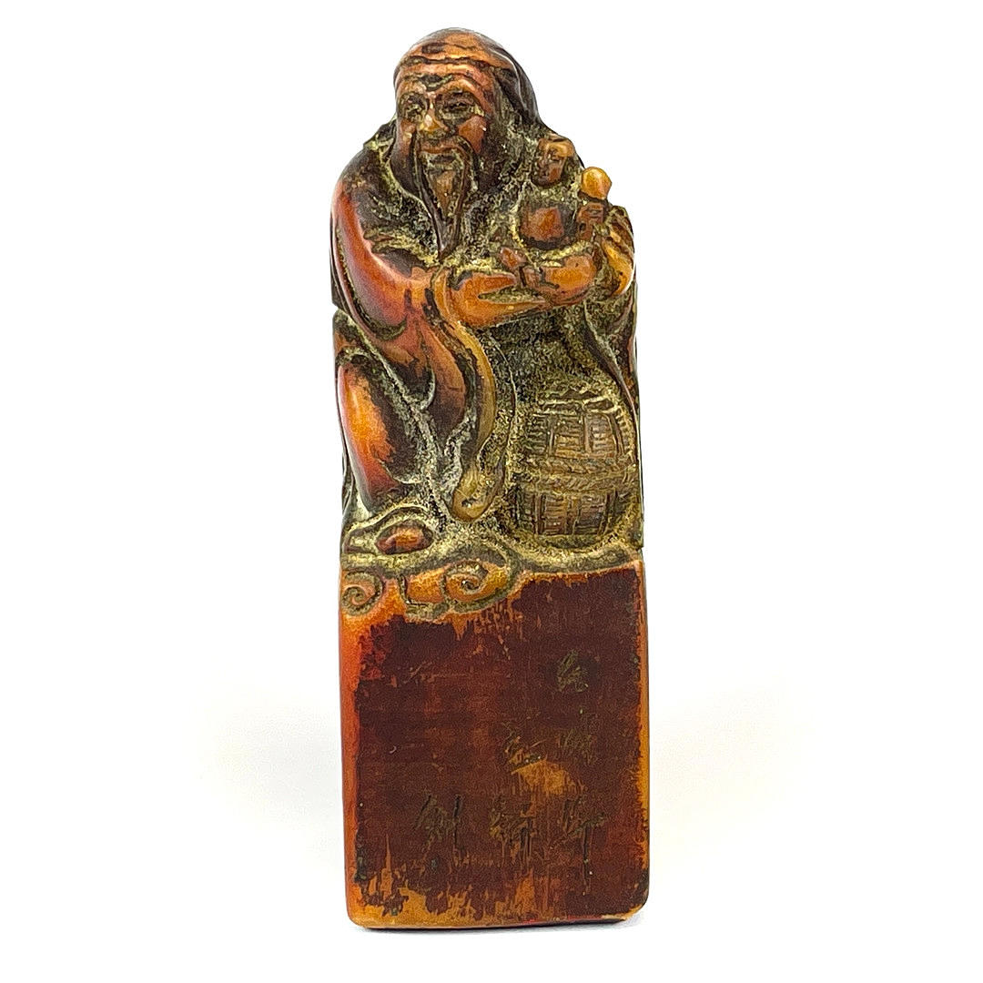 KINESISKA HARDSTENSFORSKARES SIGILL.