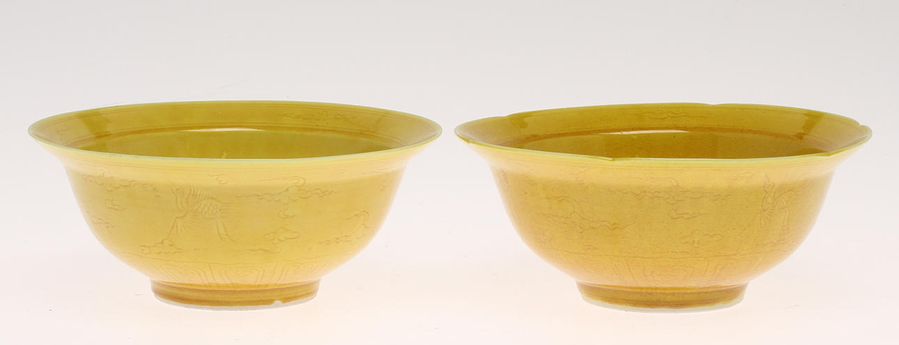 SKÅLAR, ett par, porslin ,Kina.