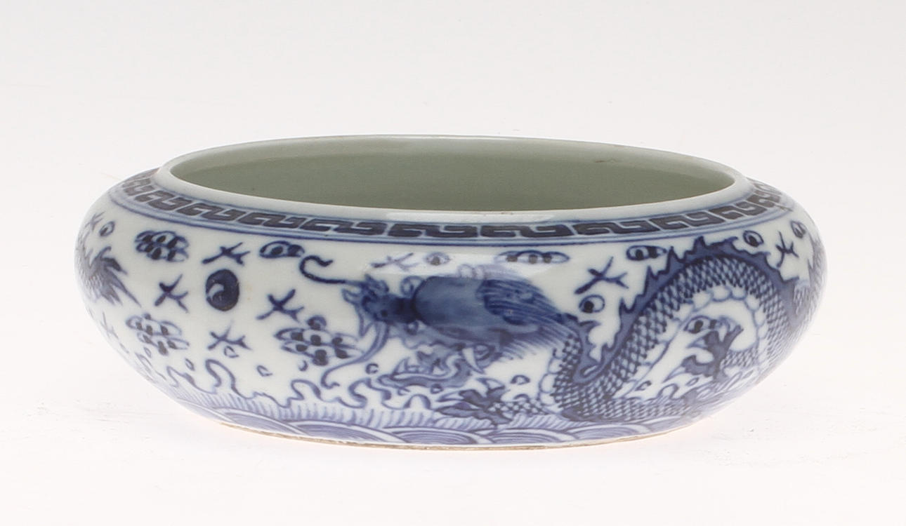 SKÅL, porslin, Kina.