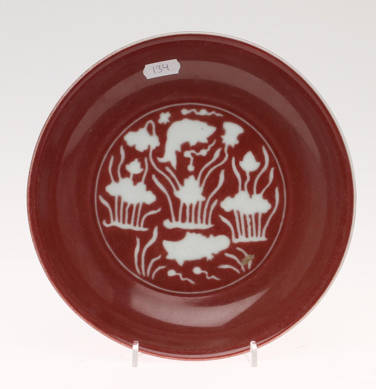 SKÅL, porslin, Kina.