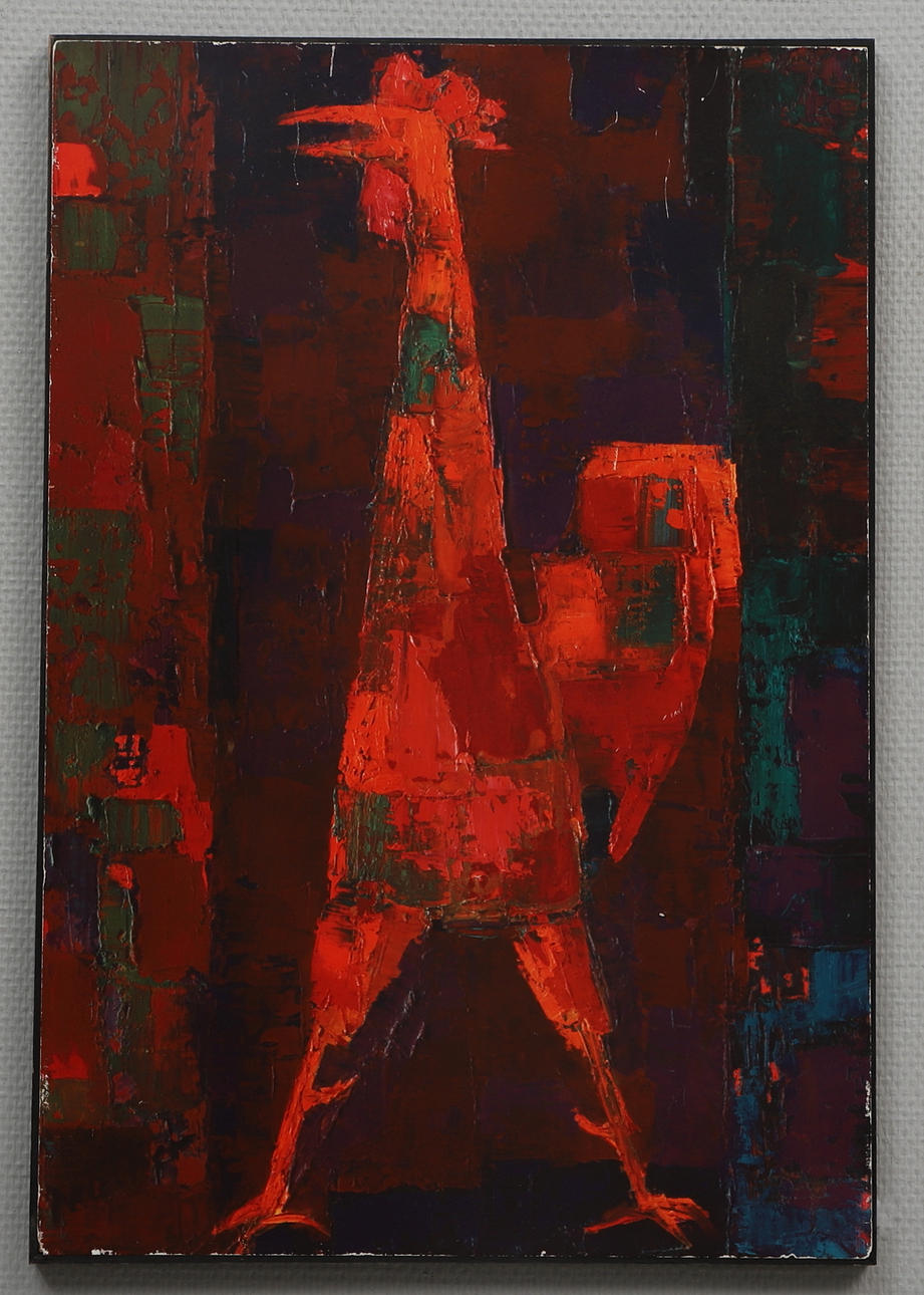 WOLF REUTHER. An offset print, “De Haan”, 20th century.