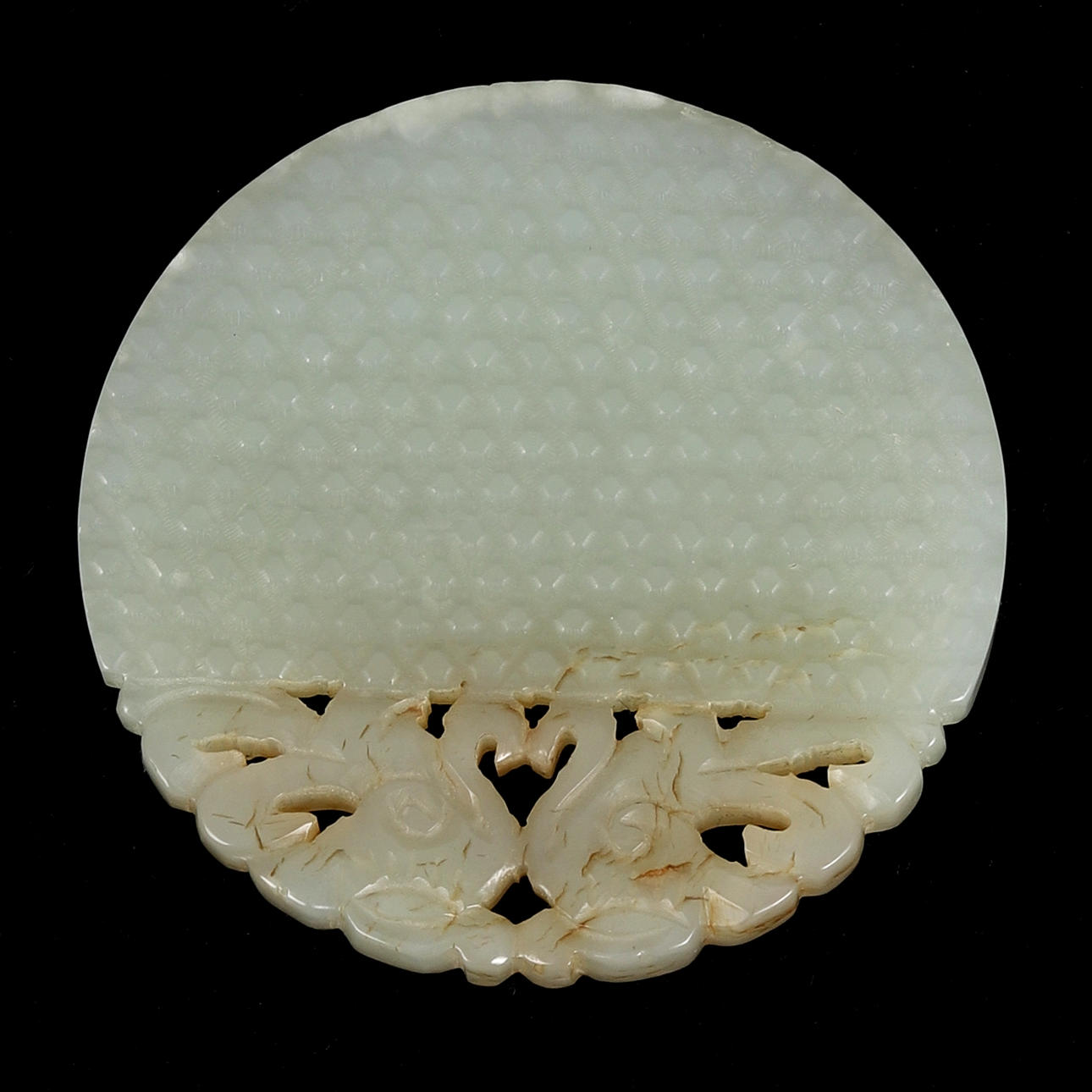 AMULET, jadeite, Qing Dynasty, China.