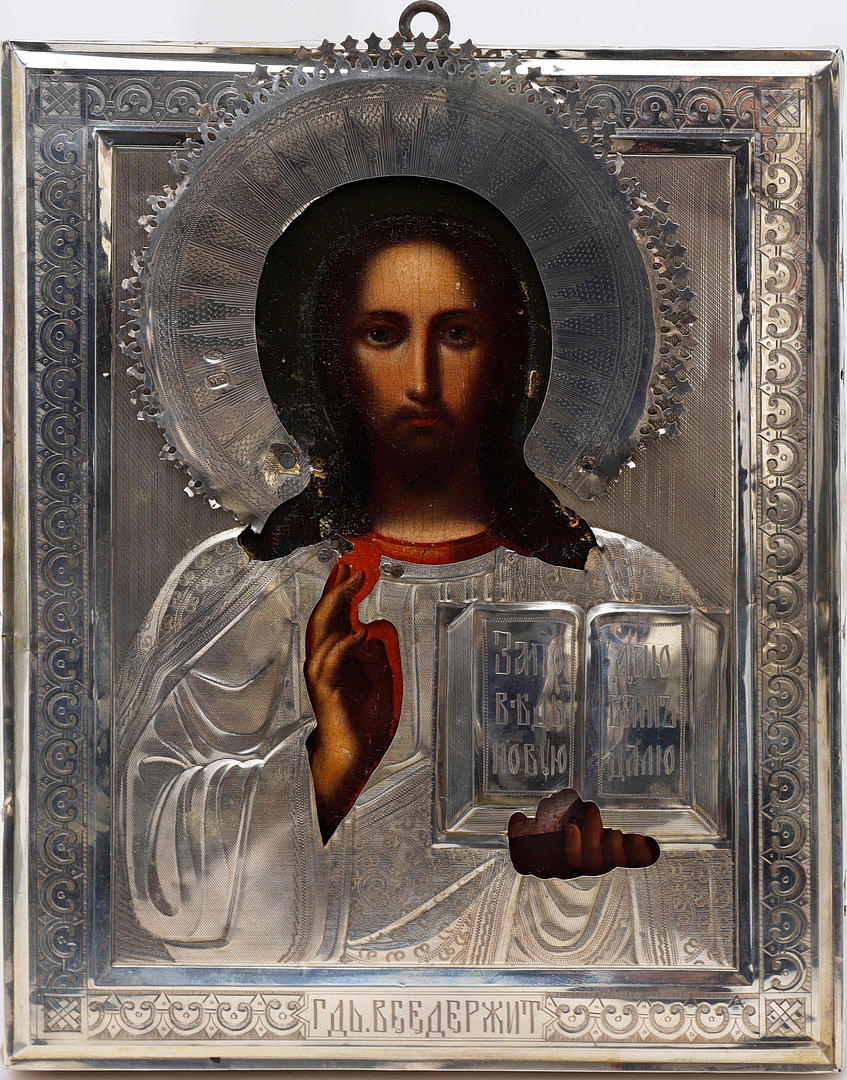 RUSSIAN SCHOOL, 19TH CENTURY. Blessing Christ.