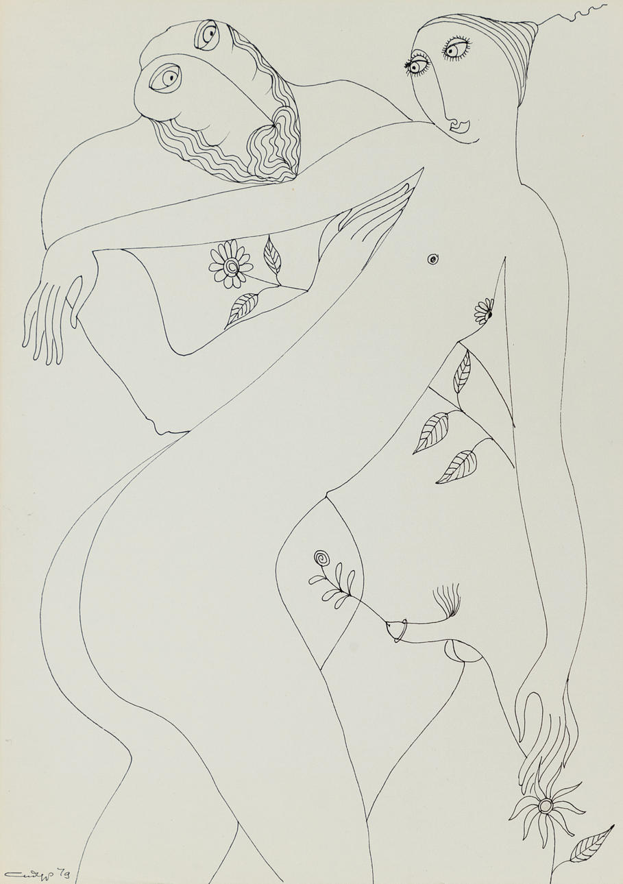 VADIM SIDUR (1924-1986). Liebespaar.