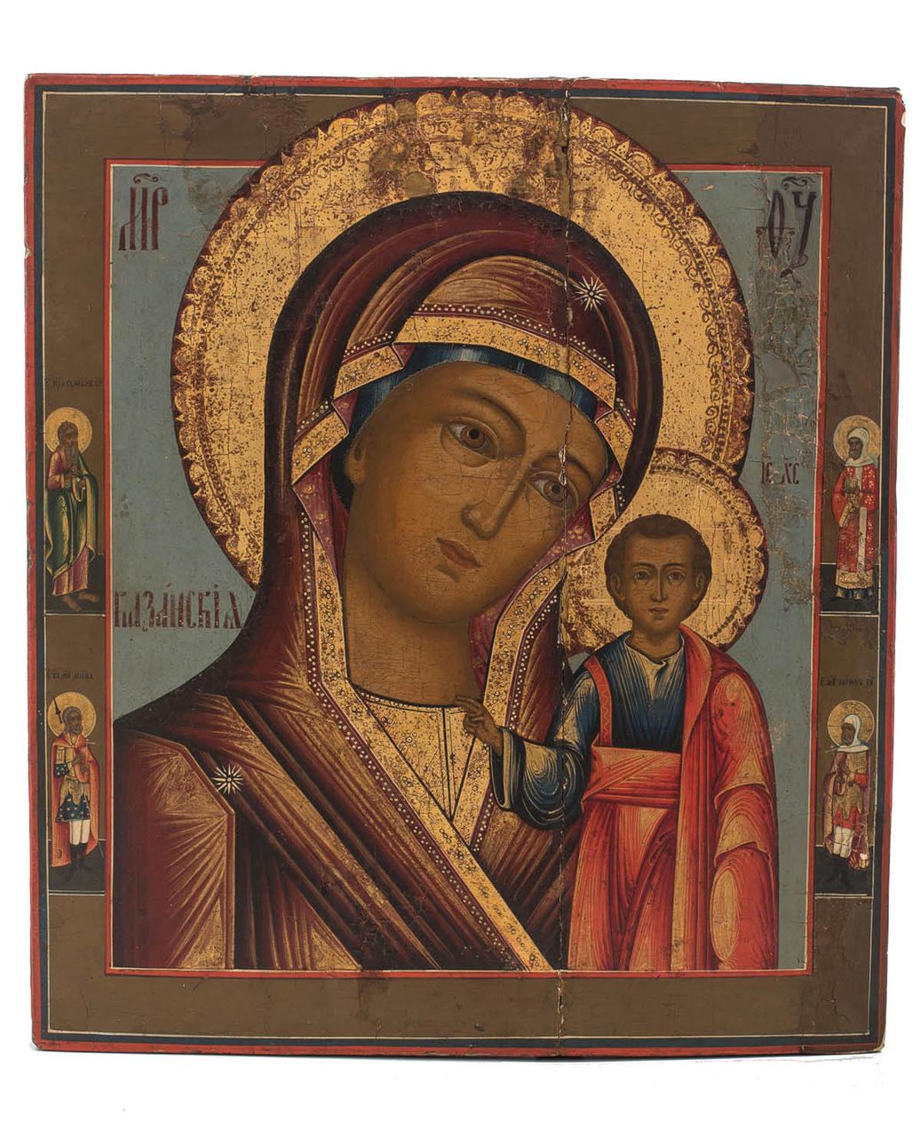 IKONE. Vår Fru av Kazan.