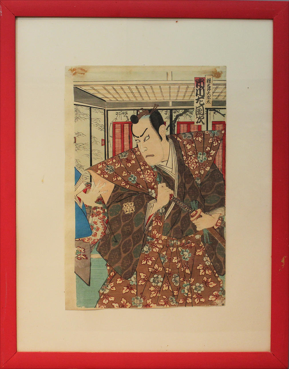 OIDENTIFIERAD KONSTNÄR. Japansk krigare. 1800-tal. Färgträsnitt. Signerad.