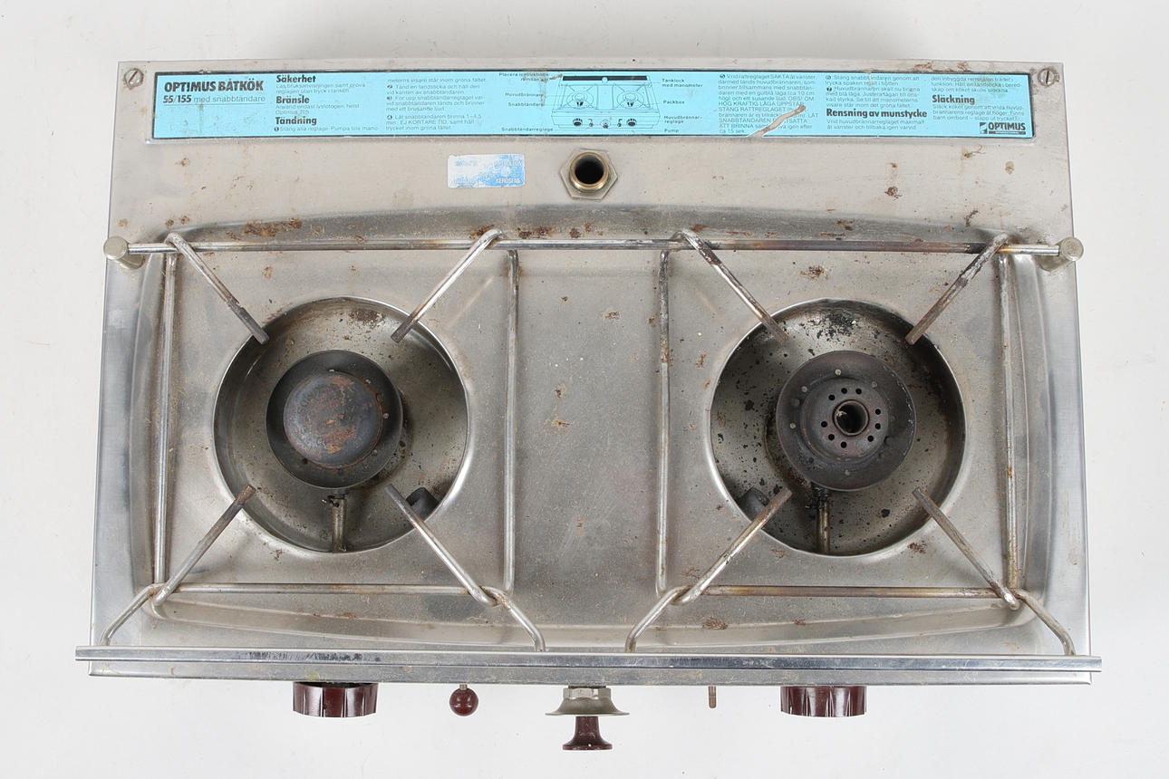 BOOTSKÜCHE, Optimus 55/155.