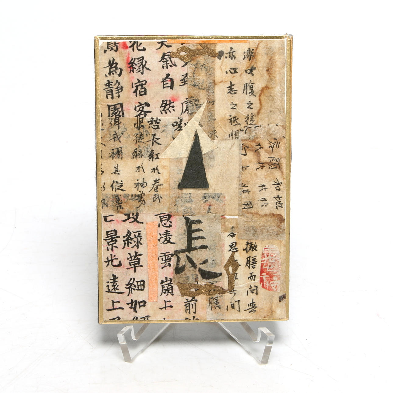 WOO-BOCK LEE. Kollage, blandteknik, signerad.