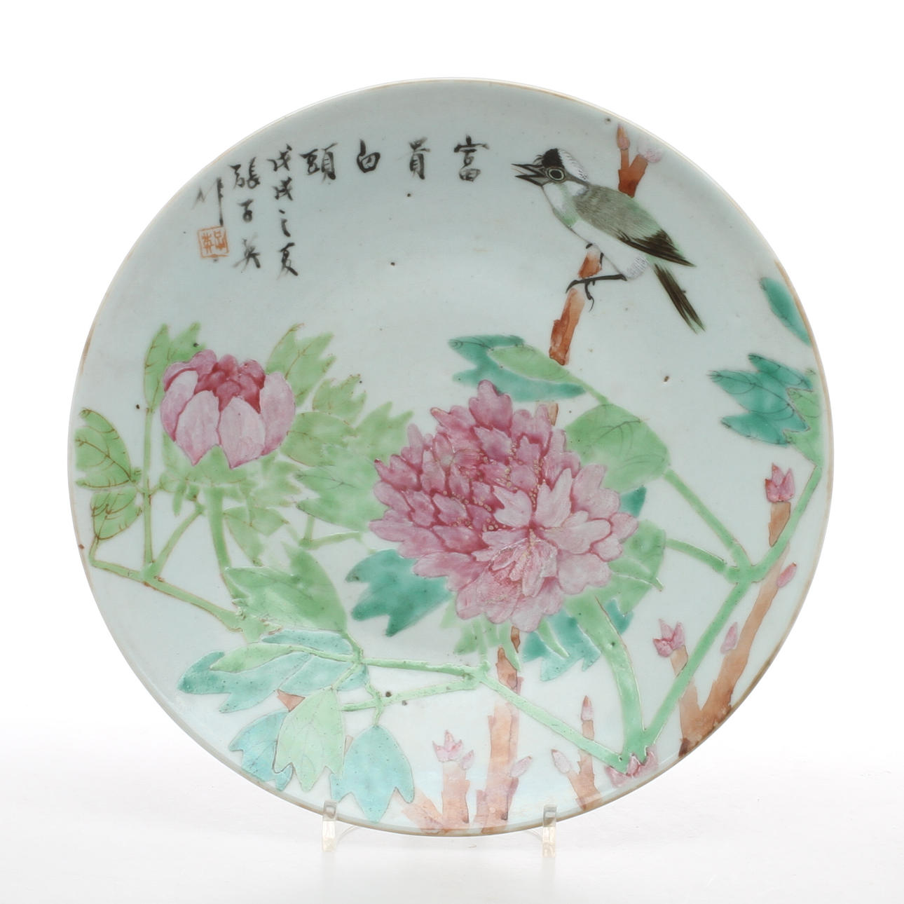 SKÅLFAT, porslin, Kina.