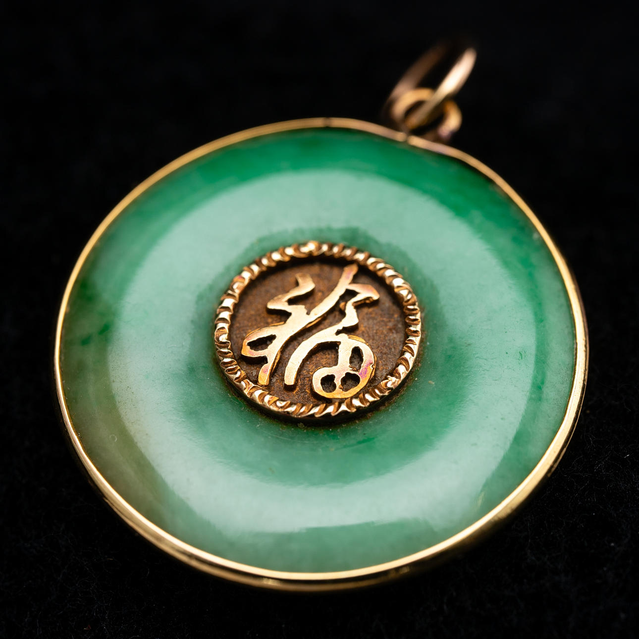 Jade-Anhänger, China, frühes 20. Jh.