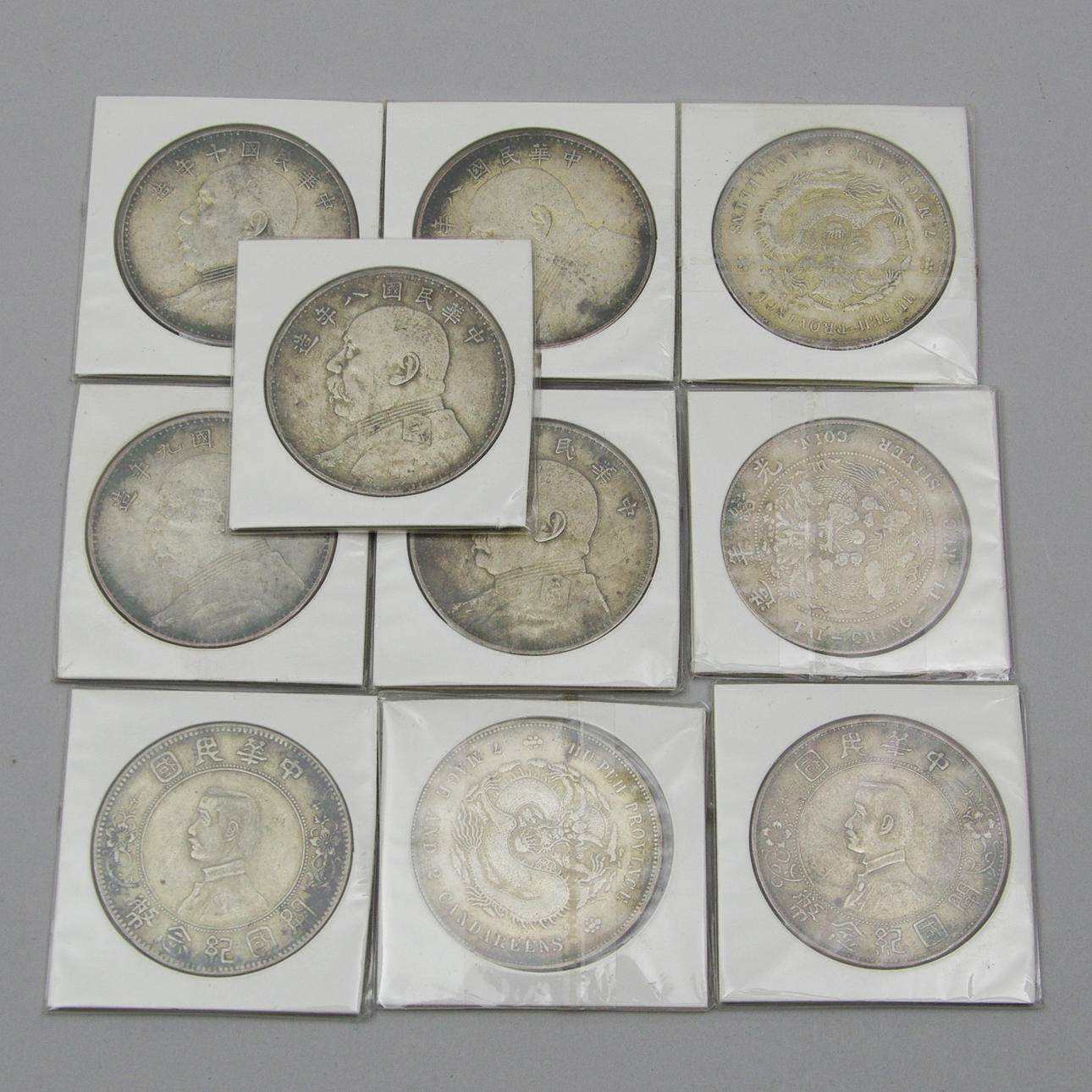 MYNT 10 stycken, Kina.