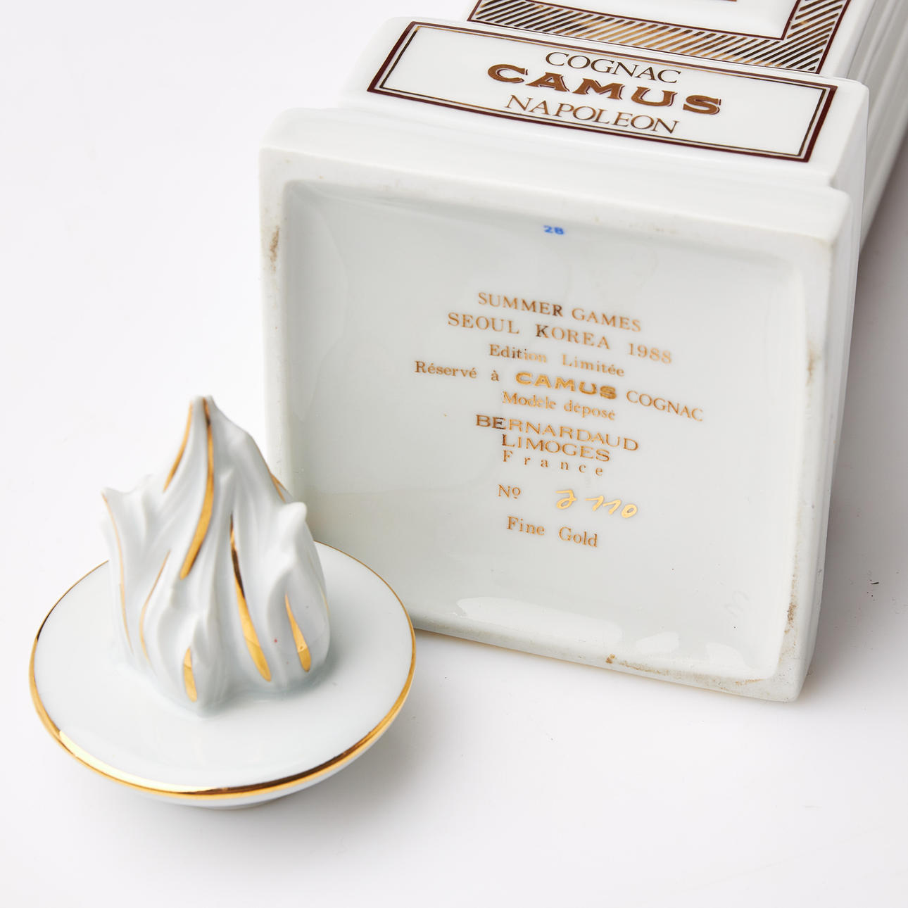 CAMUS SEOUL 1988 【公式通販】
