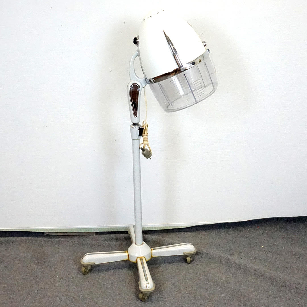 Eine bodenstehende Trocknerhaube, Kadus Express, 20. Jahrhundert.