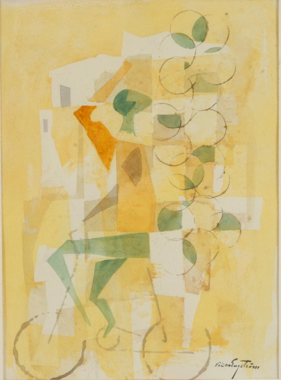 HÅKAN ENGSTRÖM. Akvarell.