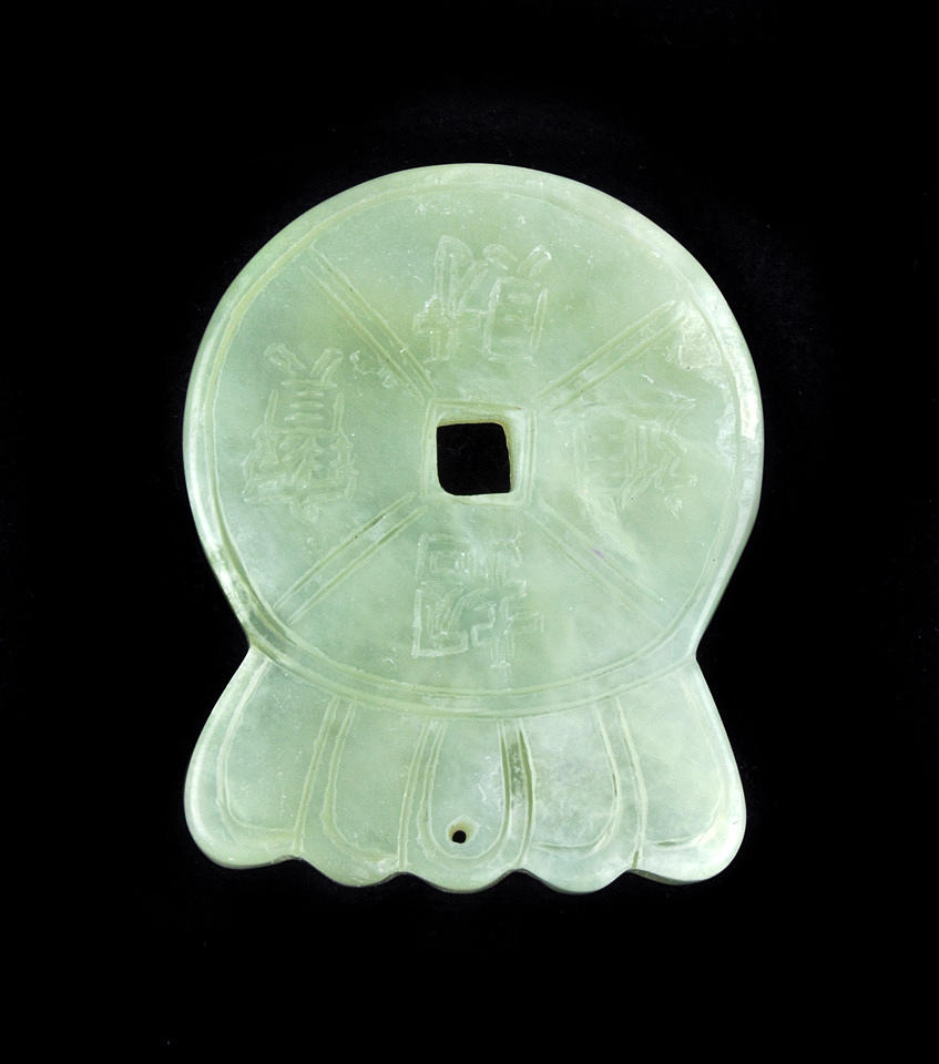 JADE-SMYCKE. Kina, 20-talet.