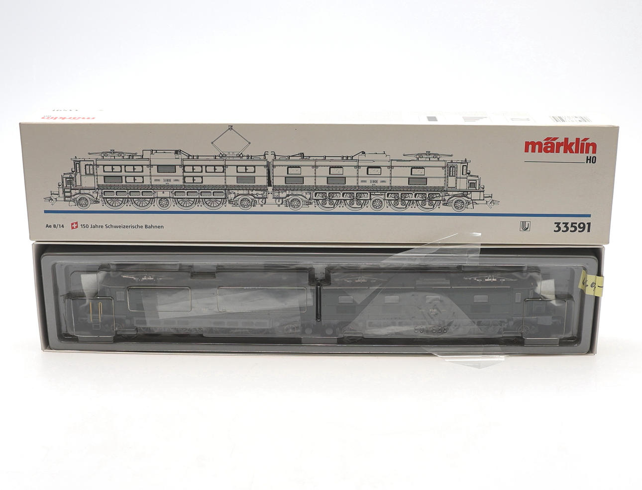 MÄRKLIN H0. Elektrolokomotive.