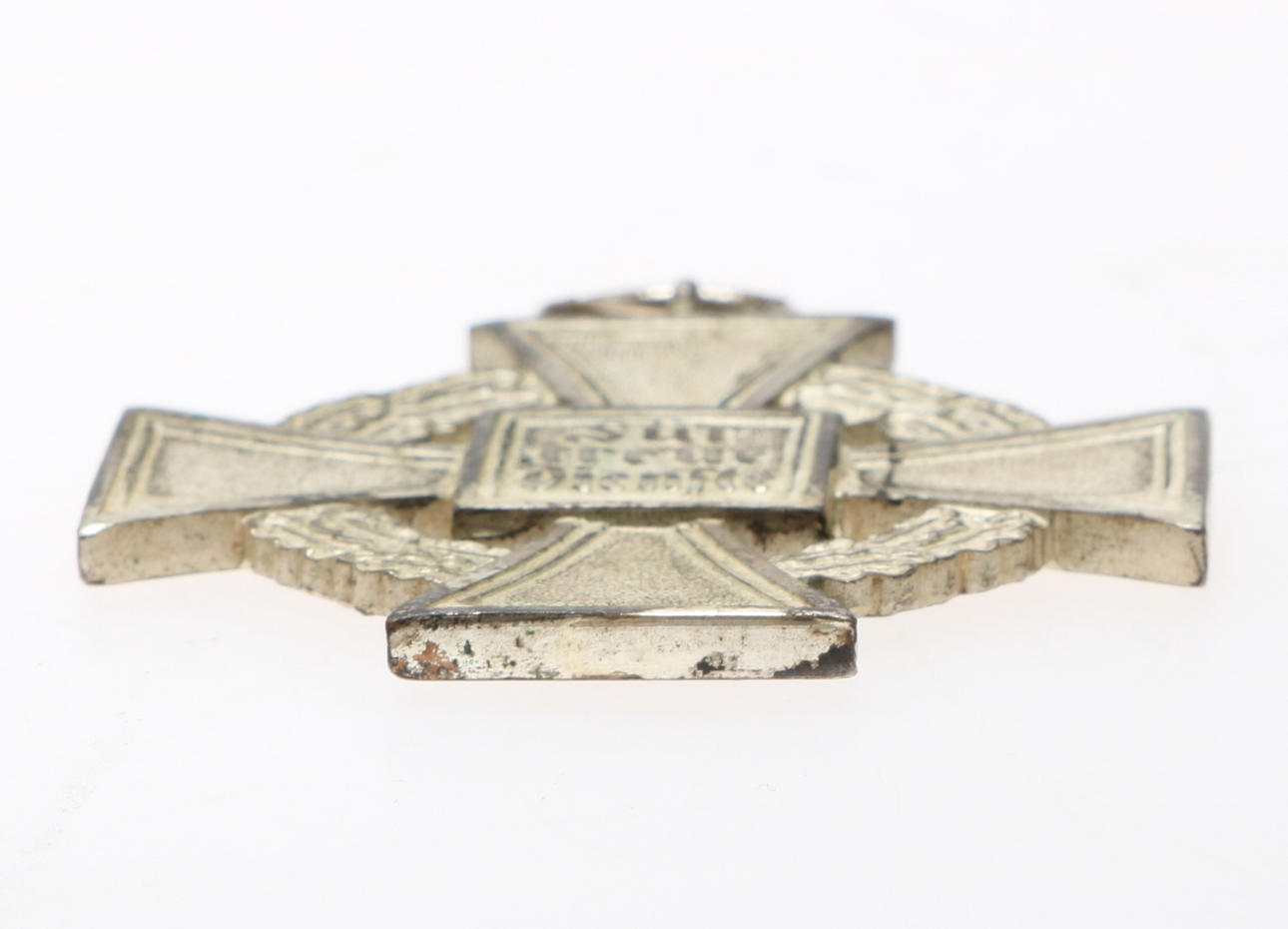 MILITÄRMÄRKE,lång och trogen tjänst,1900-talets första del.