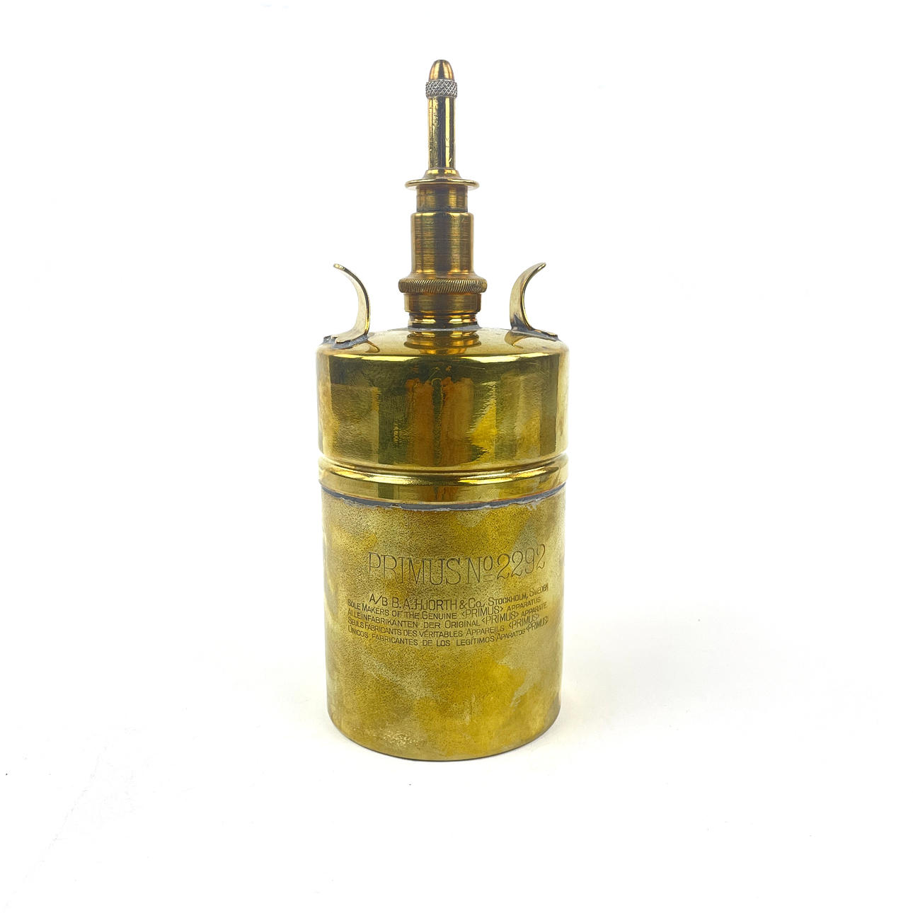 PRIMUS NO 2292, oljekanna.