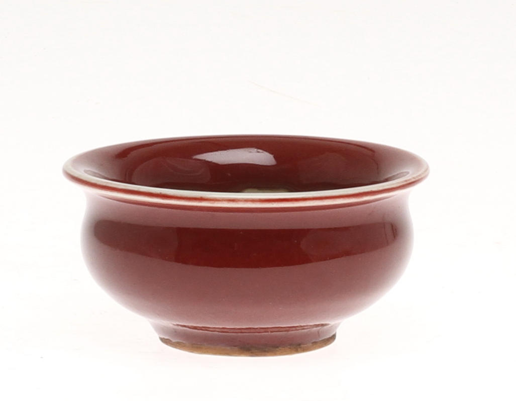 SKÅL, porslin, Kina.