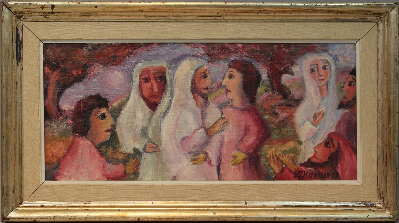 ALMA HANSSON. "Örtasgården. Olja på duk. Signerad A Hansson och daterad -72.