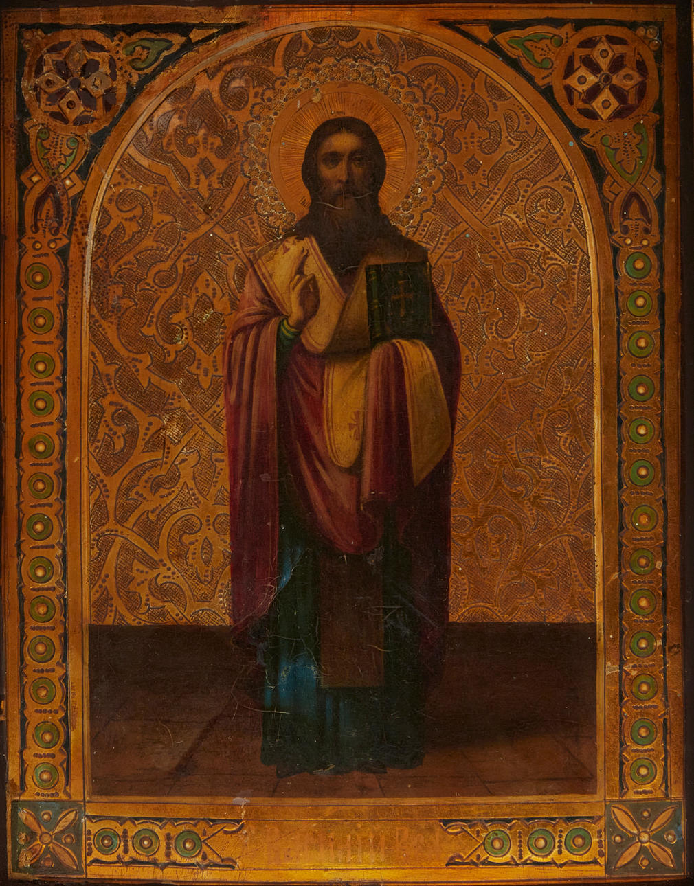 Ikon/Helgonbild, Jesus.