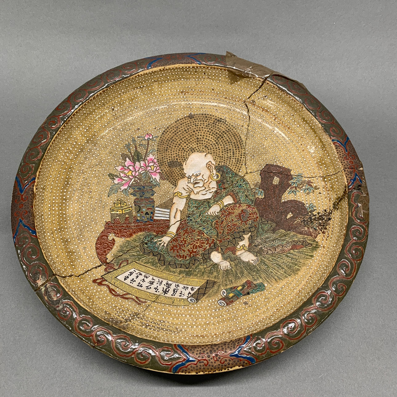 STOR JAPANSK SATSUMA SKÅL.