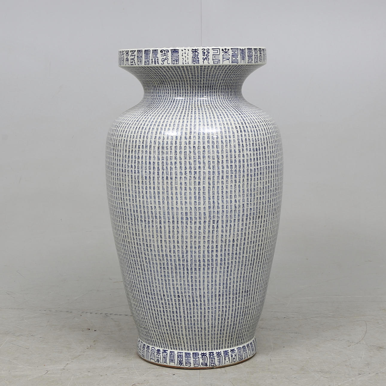 GOLVVAS, porslin, Kina, 19/2000-tal.