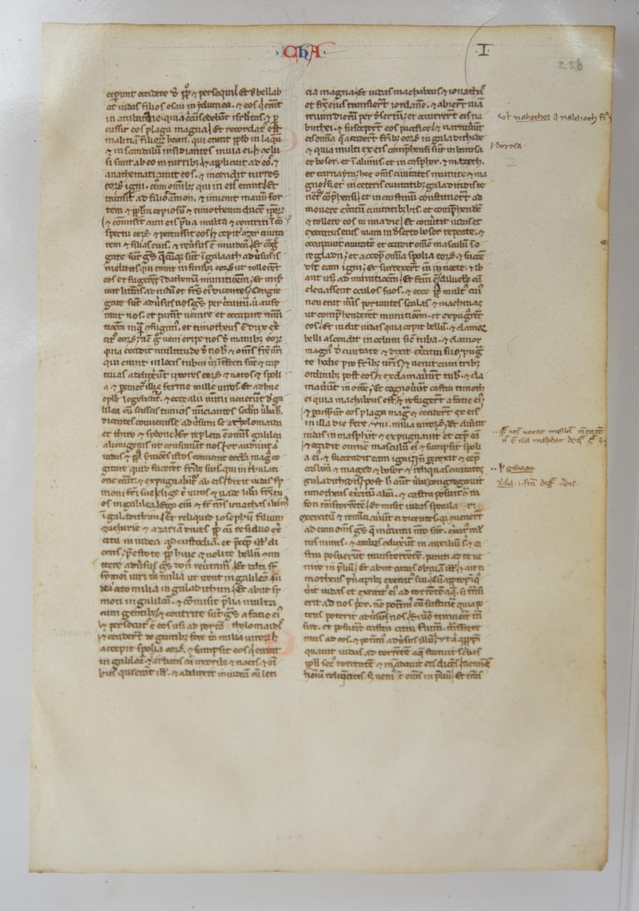 HANDSCHRIFT, Pergament, Mitte 13.Jahrhundert.