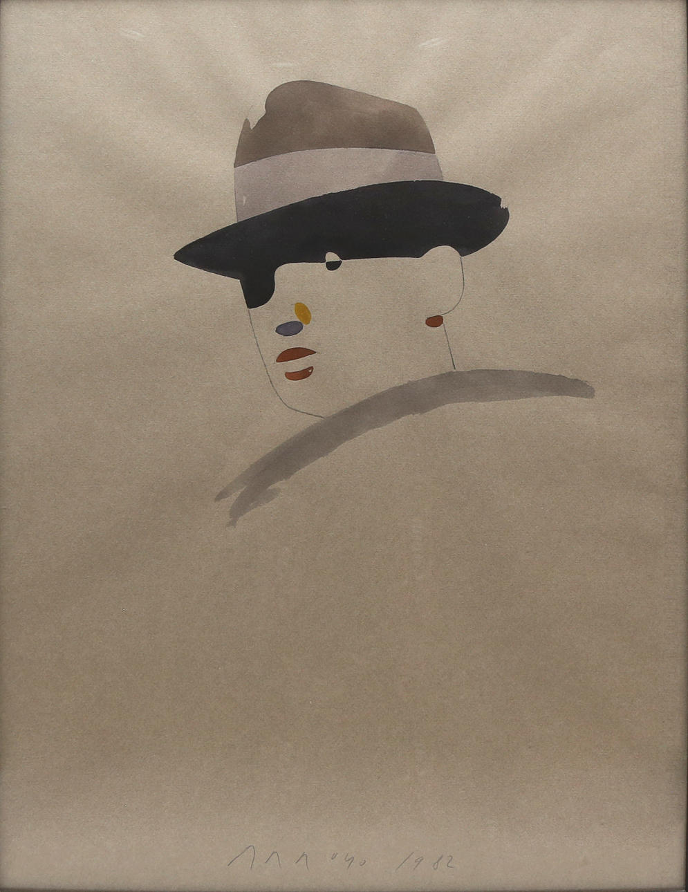 EDUARDO ARROYO. "Citadin".