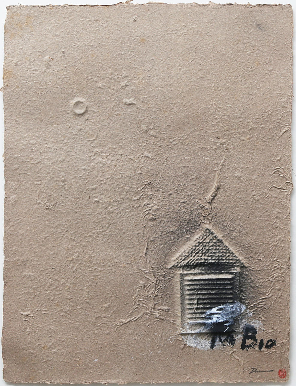 DAI-BIH-IN. Composition.