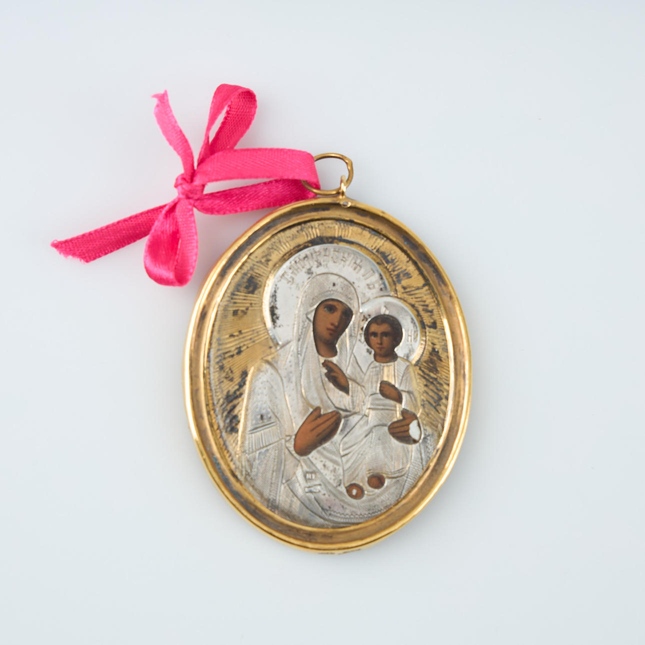 TRAVEL ICON, gilt silver, Moscow.